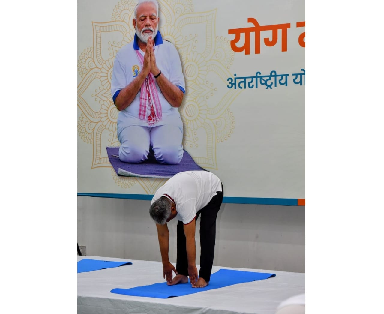 Countdown to International Day of Yoga